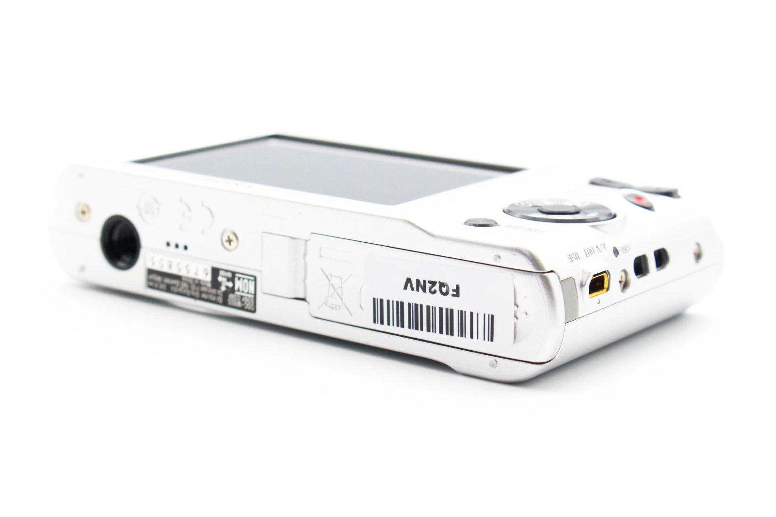 Sony Cyber-shot DSC-W800 - SDS