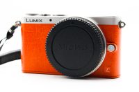 Panasonic Lumix GM1, Like_new condition, ref Z9MQX, photo 1 | SDS