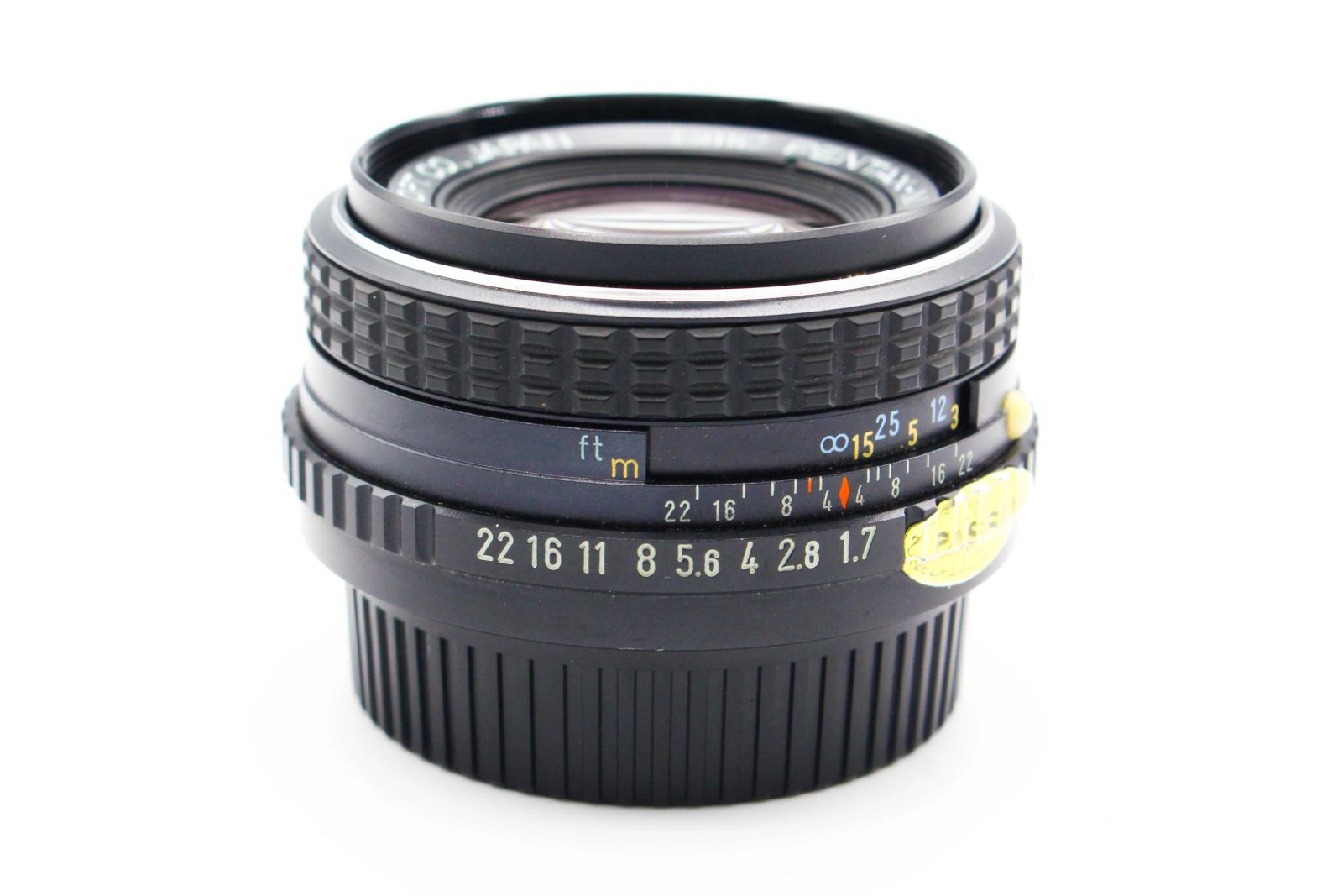 Pentax 50mm f/1.7 SMC - Pentax K Fit - SDS