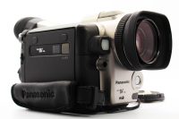Panasonic NV-DX110, Excellent condition, ref FBYVJ3, photo 4 | SDS