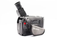 Sony CCD-TR411, Excellent condition, ref J8V72G, photo 3 | SDS