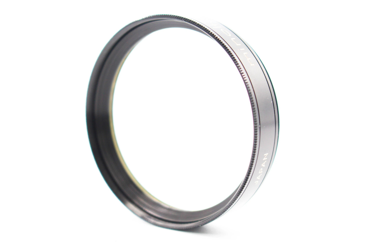 Minolta Close-up Lens No.2 - 55mm Mount | SDS
