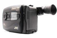 JVC GR-AX260, Excellent condition, ref EMJT3G, photo 4 | SDS