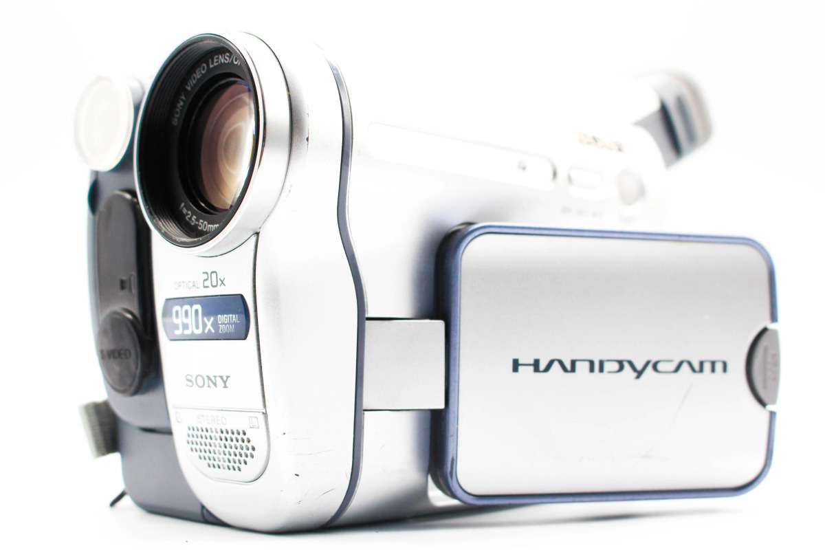 Sony DCR-TRV265 | SDS