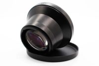 Canon WC-DC58N - 58mm, Excellent condition, ref YR6ZY3, photo 3 | SDS