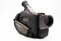 Sony CCD-TRV511 view 2 | SDS