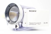 Sony SPK-HCB Sports Pack, Like_new condition, ref LJ6AVB, photo 1 | SDS
