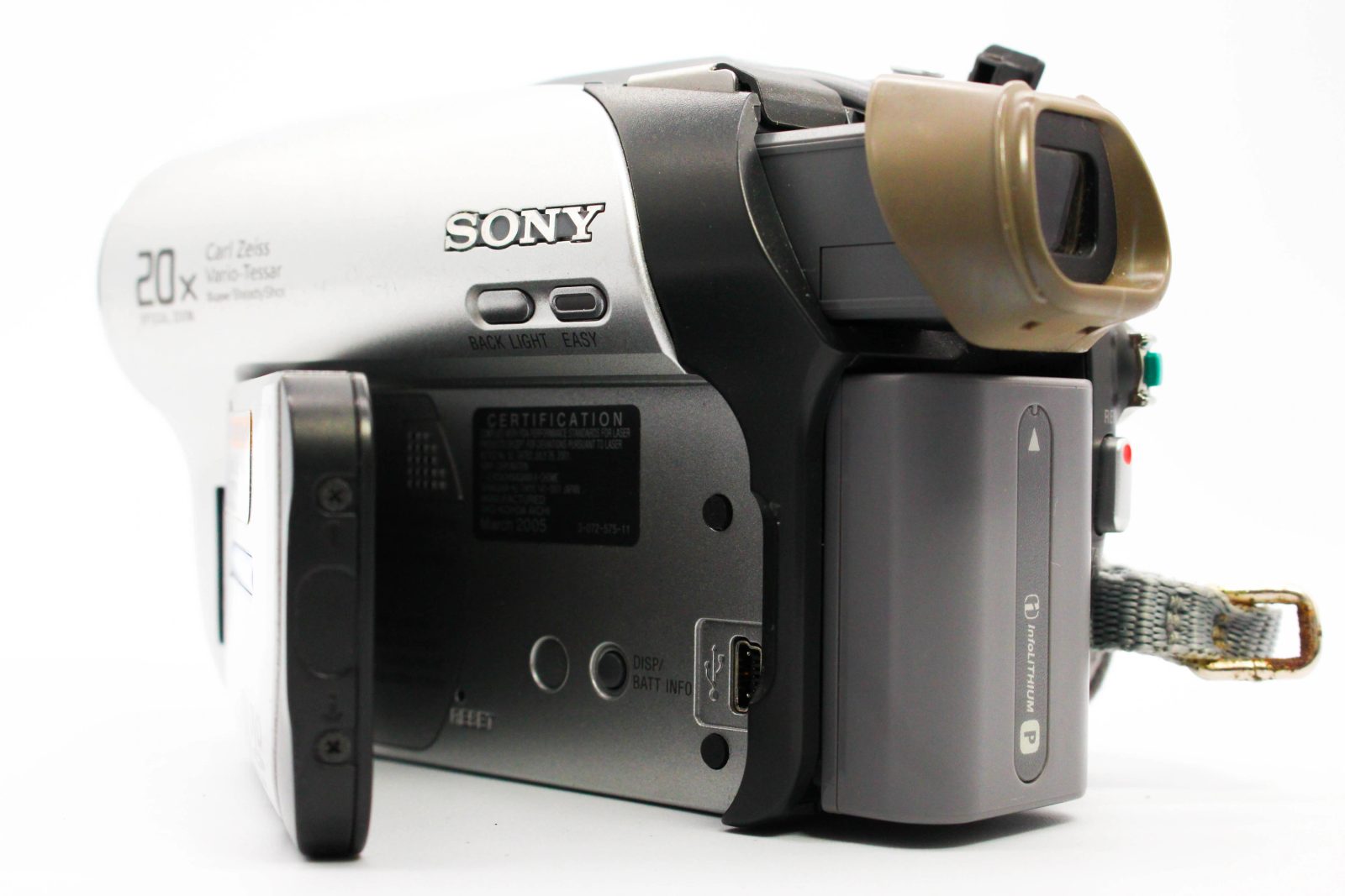 Sony DCR-DVD653 - SDS