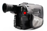 Sony Handycam CCD-TRV36, Excellent condition, ref YE7JQA, photo 3 | SDS