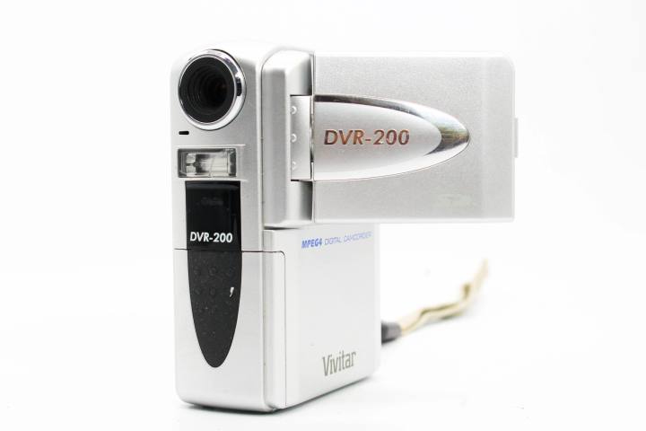 Vivitar DVR-200 | SDS