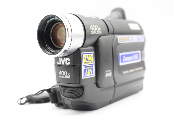 JVC GR-FX12 | SDS