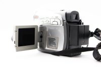 JVC GR-D247 view 4 | SDS