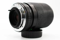Centon MC Auto Zoom 70-210mm f4.0-5.6 - Pentax K Mount, Good condition, ref Q3UJAC, photo 3 | SDS
