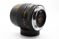 Makinon 135mm f/2.8 - PK Mount, Excellent condition, ref 8L27UE, photo 4 | SDS