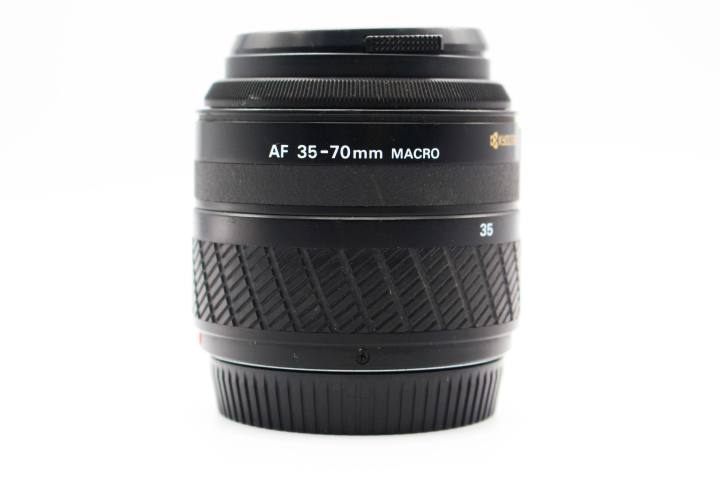 Yashica AF 35-70mm f/3.3-4.5 Macro | SDS
