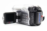 Sony DCR-TRV285, Like_new condition, ref QT7LB, photo 4 | SDS