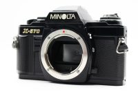 Minolta X-570, Like_new condition, ref BWWBM, photo 1 | SDS