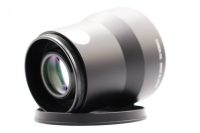 Canon TC-DC58C 2.0X - 58mm Mount, Excellent condition, ref 7HJCXQ, photo 3 | SDS