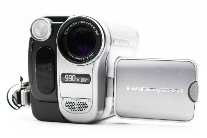 Sony DCR-TRV285 | SDS