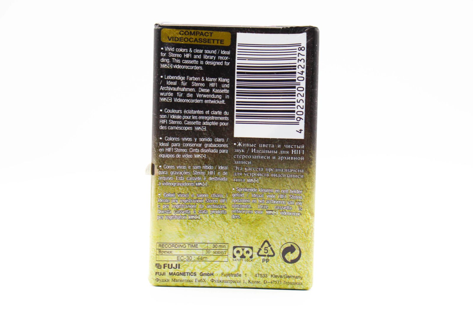 Fujifilm EC-30 SHG VHS-C Tape - SDS