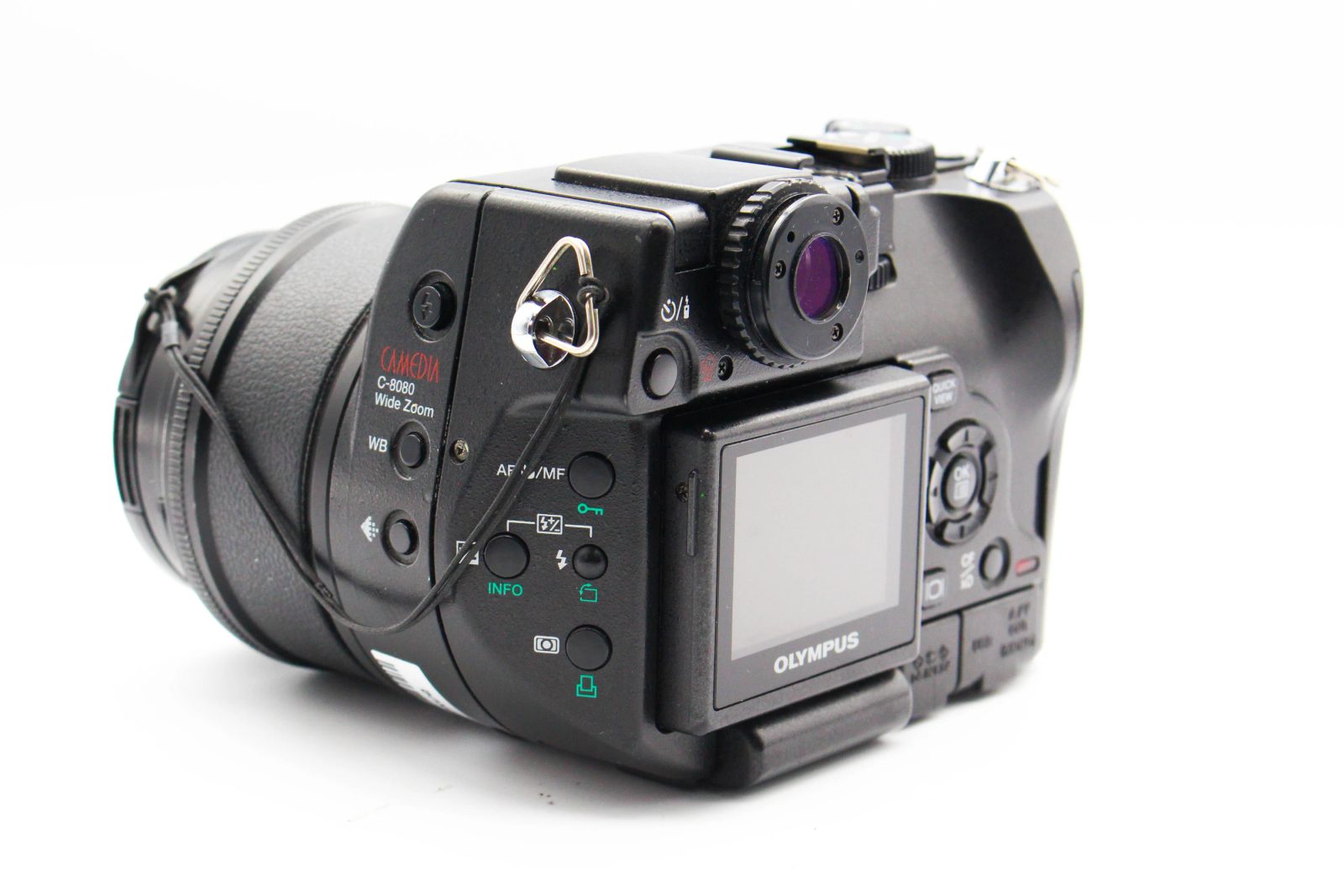 Olympus Camedia C-8080 - SDS
