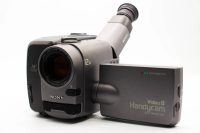 Sony CCD-TRV30 view 1 | SDS