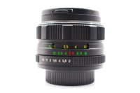 Helios 44M-4 58mm f/2 - M42 Mount, Excellent condition, ref SCBYRU, photo 1 | SDS