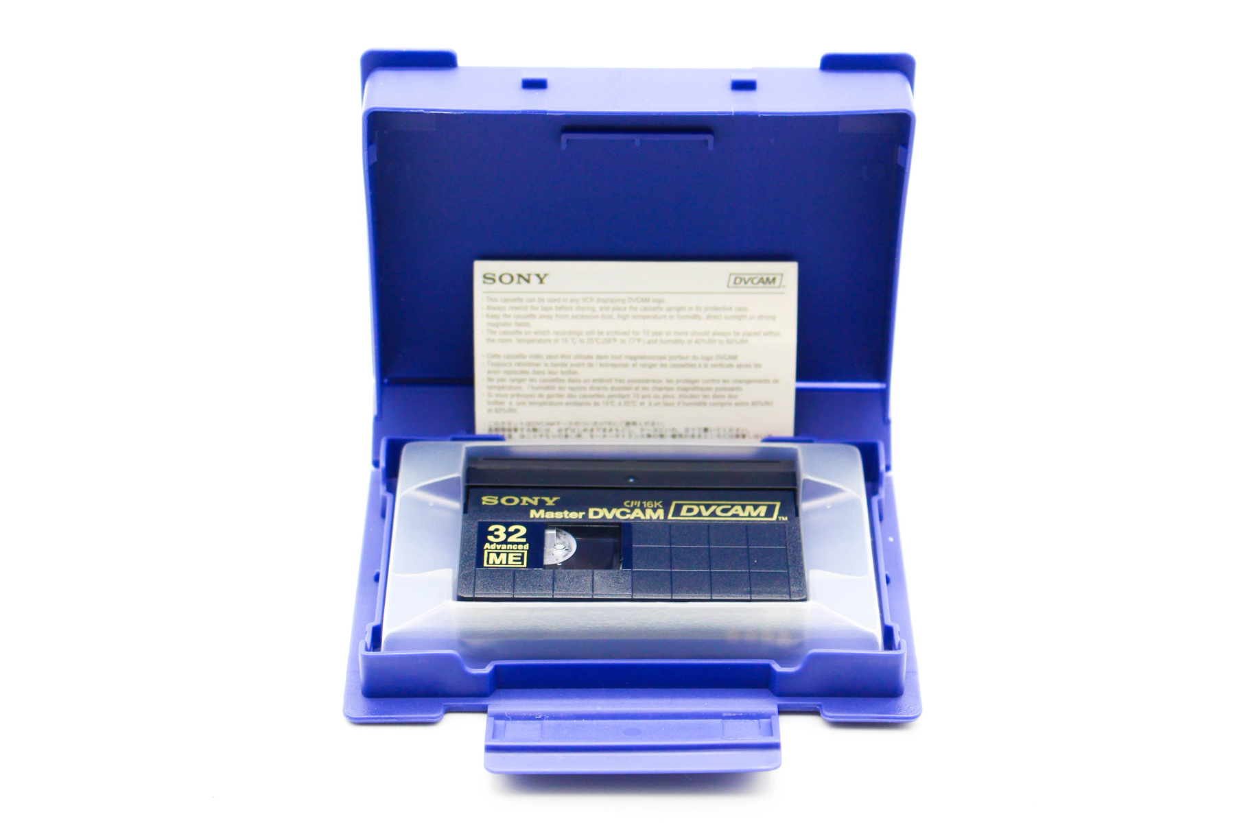Sony PDVM-32MEM DVCAM Tape view 3 | SDS