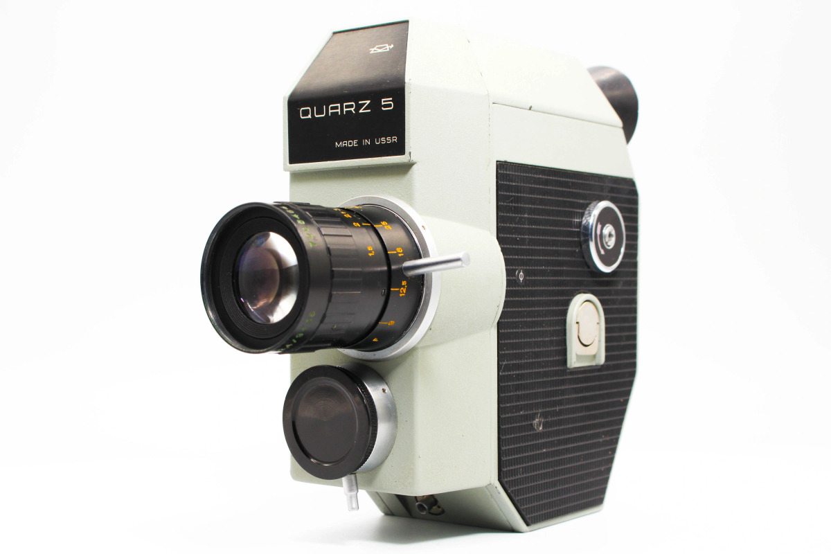 Quarz 5 8mm USSR | SDS