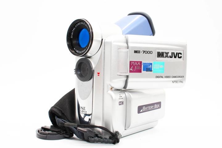 Maxim MX-7000 | SDS
