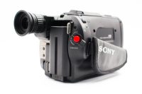 Sony CCD-TR515 view 3 | SDS