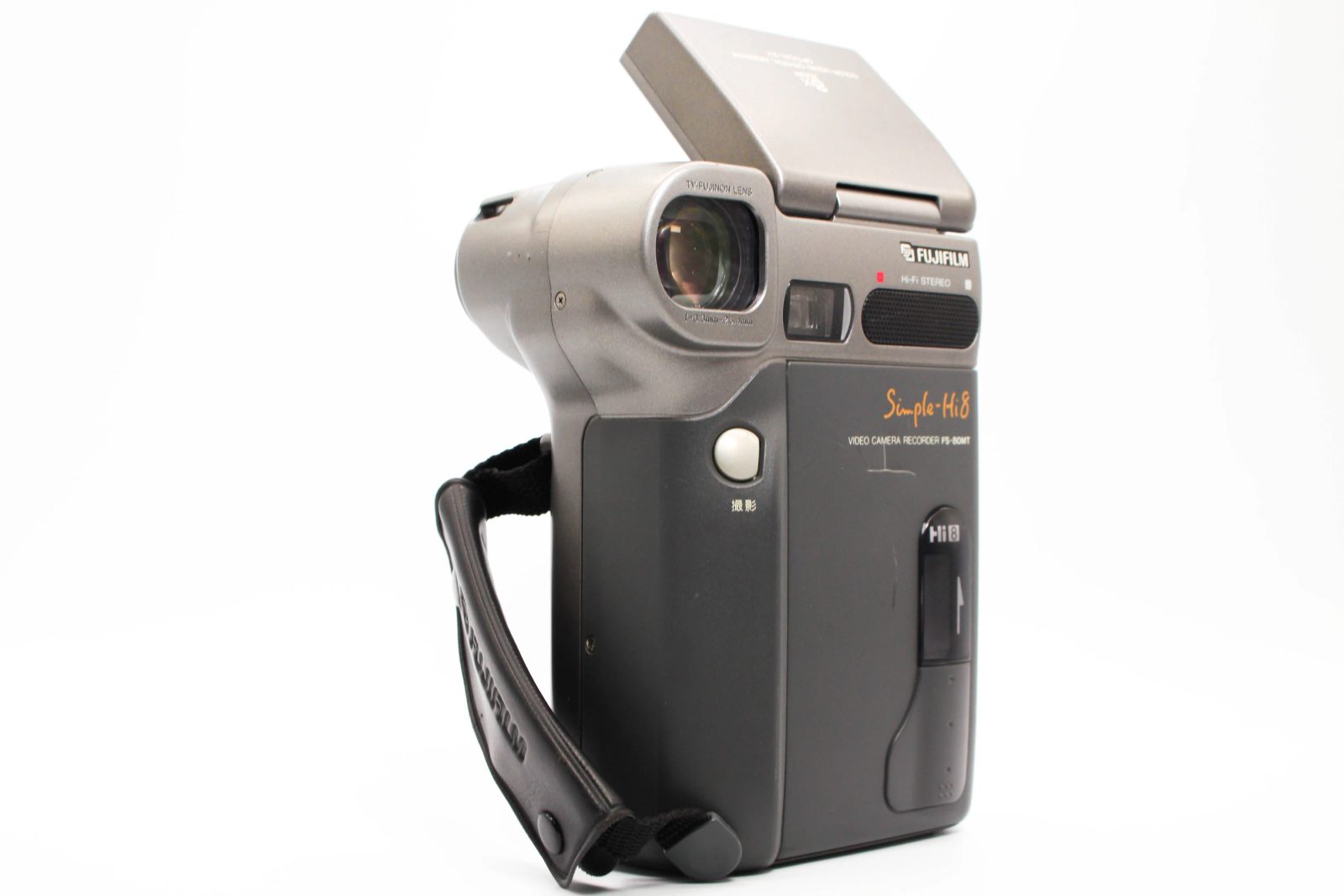 Fujifilm FS-80MT - SDS