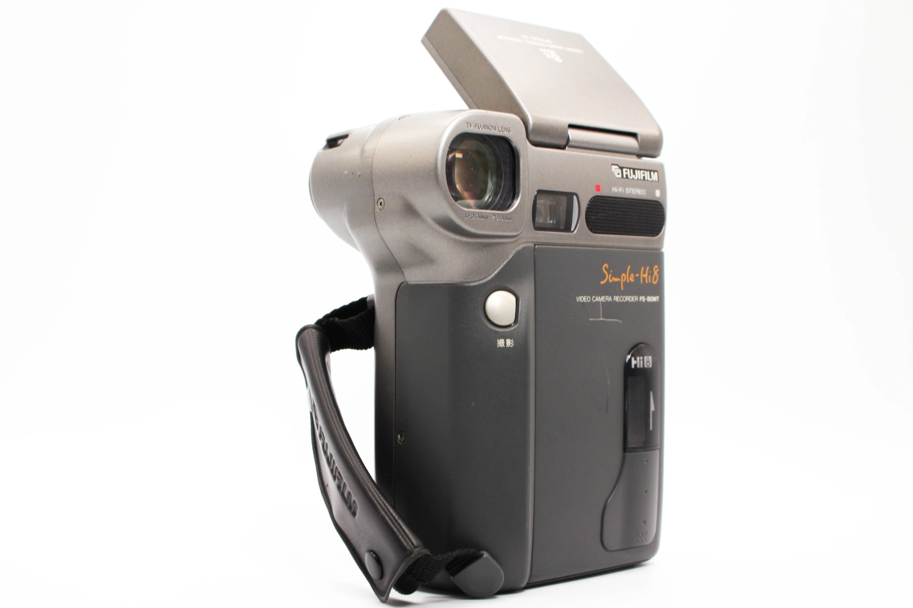 Fujifilm FS-80MT view 2 | SDS