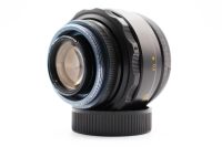 Helios 44-2 58mm f/2 - M42 Mount, Well_used condition, ref WWE9ZU, photo 3 | SDS