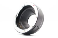 Viltrox EF-NEX Mount Adapter - Canon EF Fit view 2 | SDS