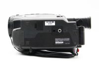 Sony CCD-TR2000 view 6 | SDS