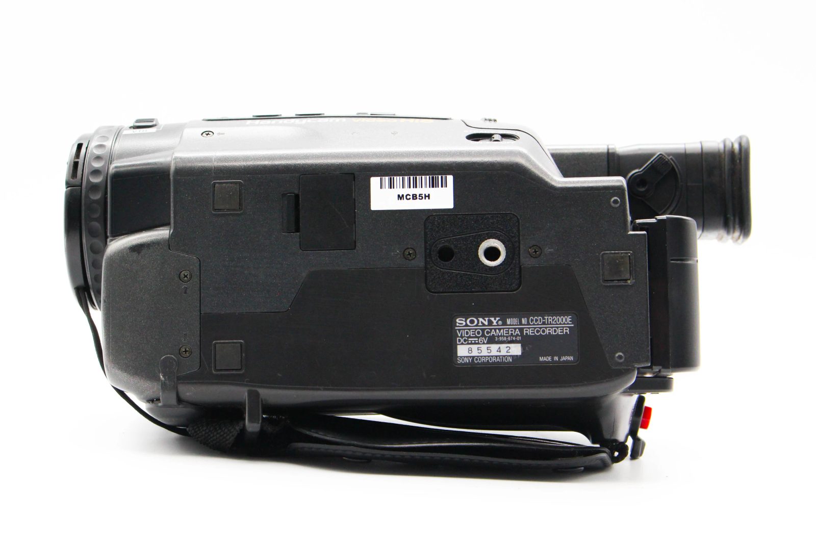 Sony CCD-TR2000 - SDS