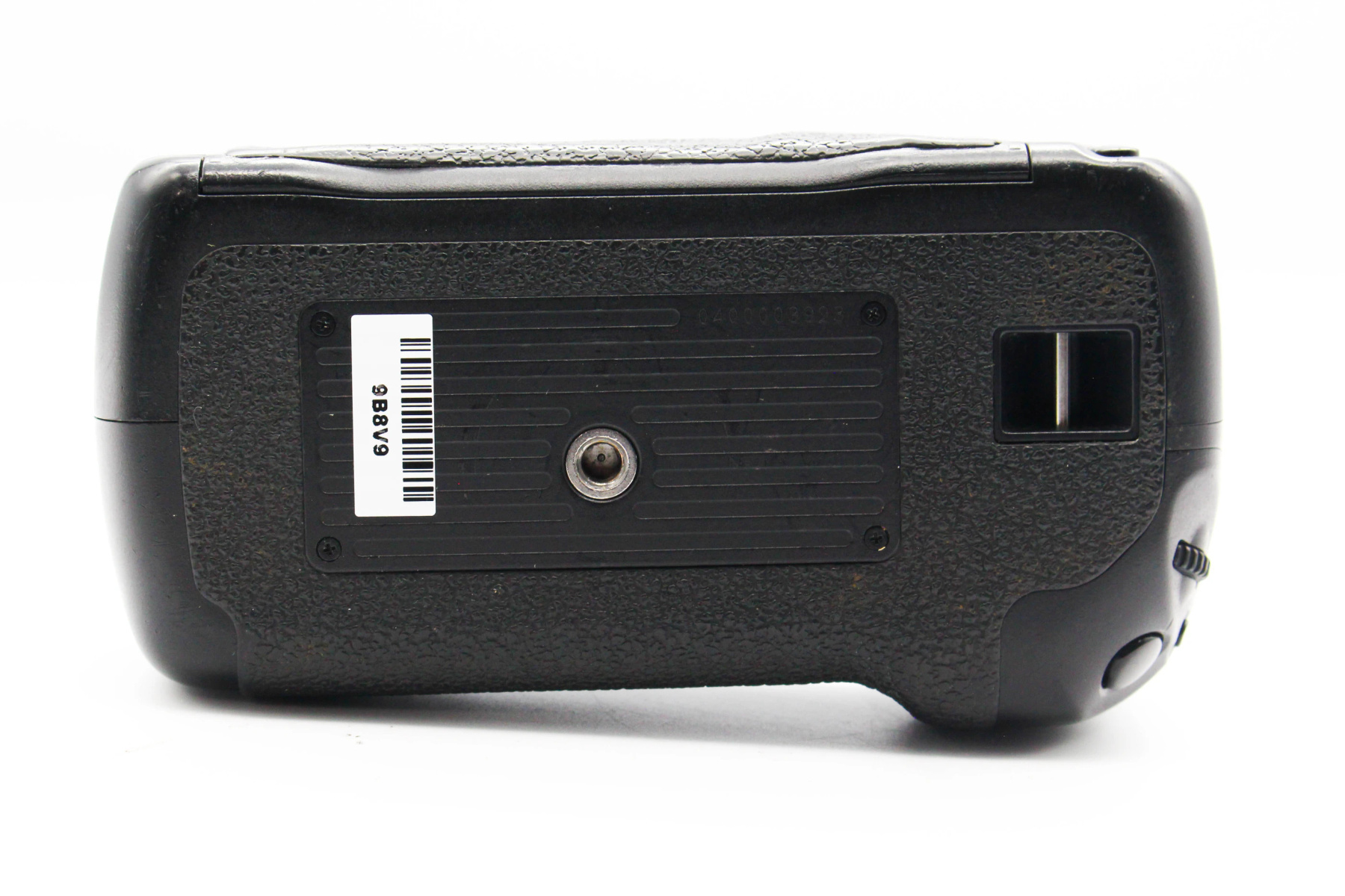 Canon BG-E7 view 4 | SDS