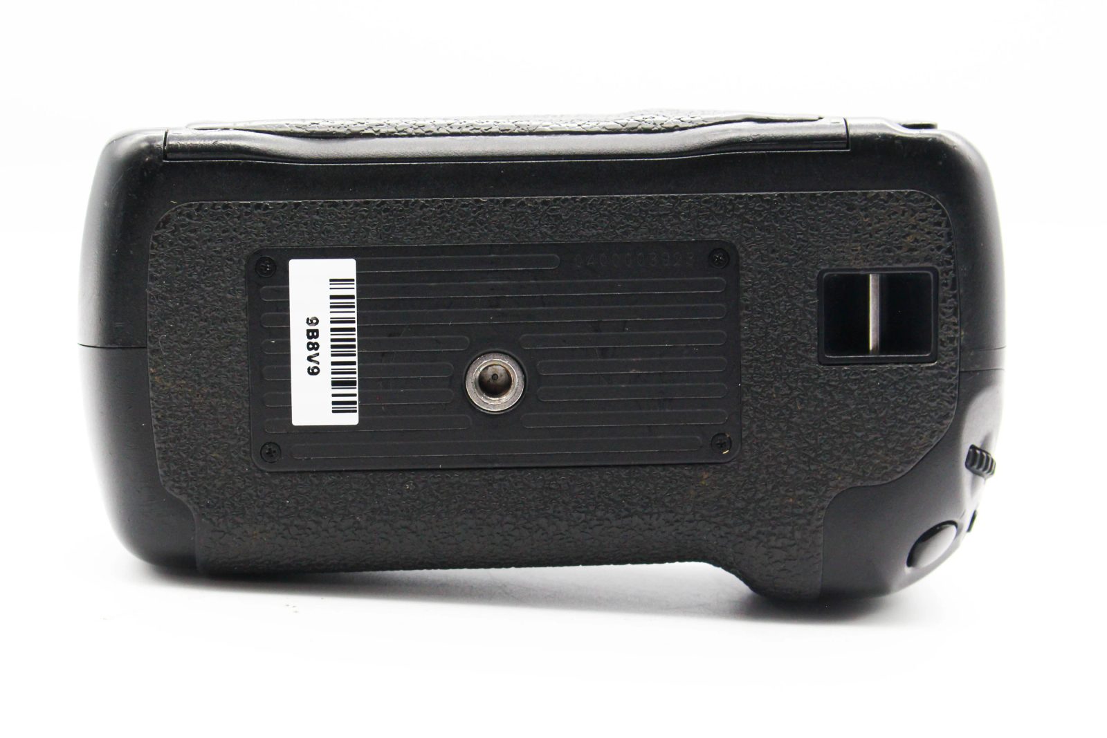 Canon BG-E7 - SDS