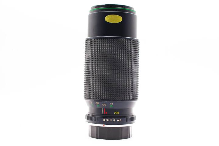 Hanimex M.C. Auto Zoom 80-200mm f/4.5 | SDS