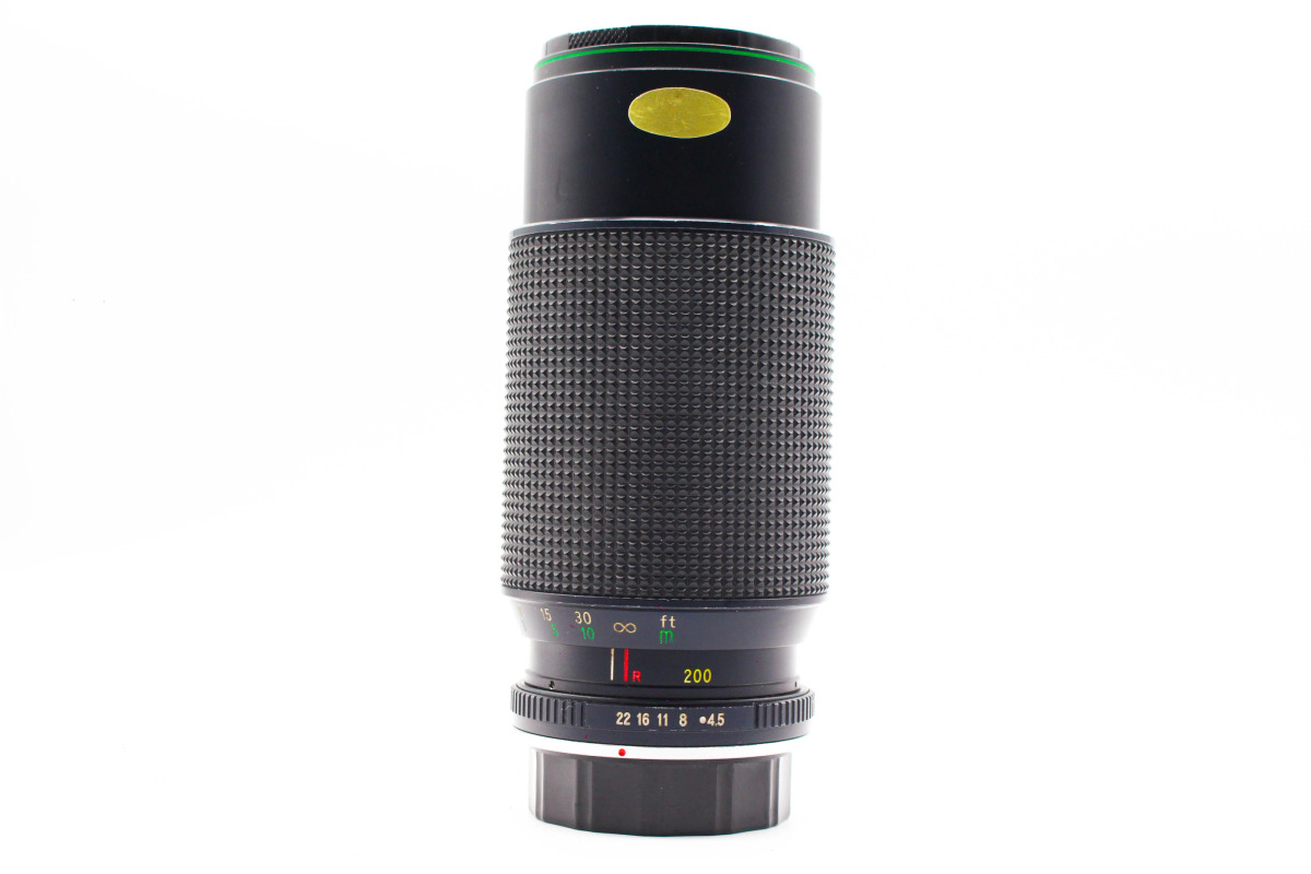 Hanimex M.C. Auto Zoom 80-200mm f/4.5 - Pentax K Mount | SDS