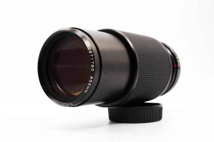 Vivitar 80-200mm f/4.5 | SDS