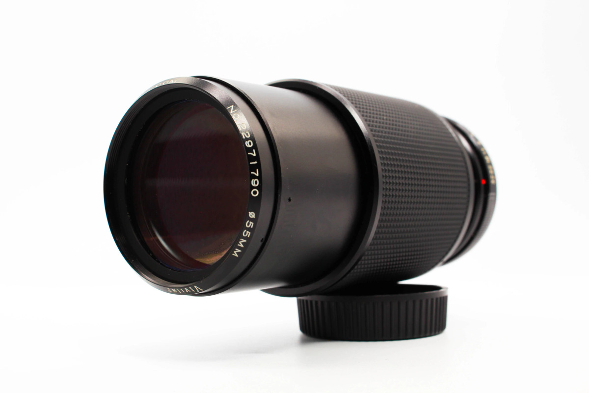 Vivitar 80-200mm f/4.5 - Pentax K Mount | SDS