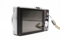 Panasonic Lumix DMC-TZ18 view 4 | SDS