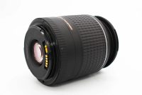 Canon 28-90mm f/4-5.6 - EF Mount view 3 | SDS