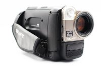Sony CCD-TR515 view 2 | SDS