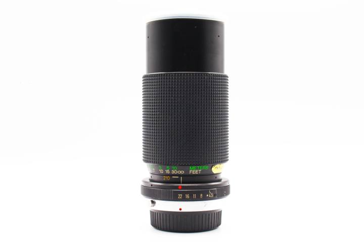 Vivitar 70-210mm f/4.5 MC | SDS