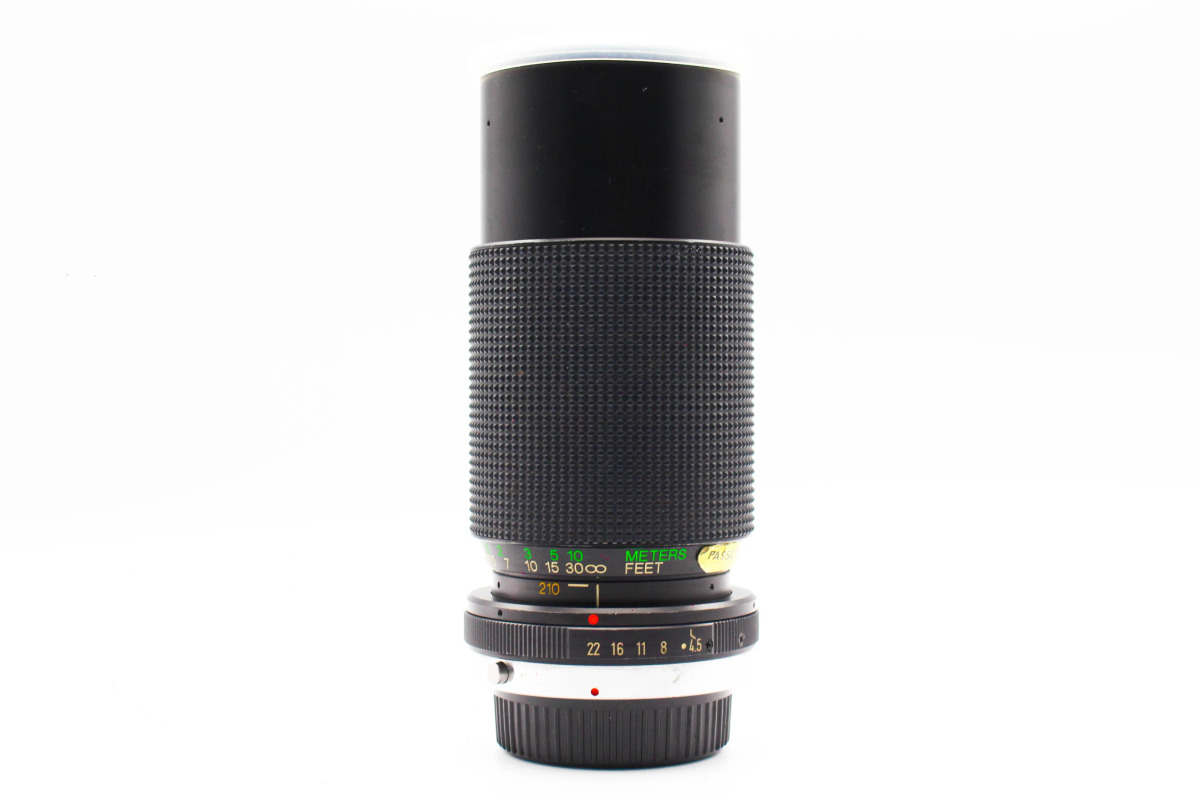 Vivitar 70-210mm f/4.5 MC - Olympus OM Mount | SDS