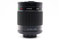 Centon MC Mirror Lens 500mm f/8.0 - M42 Mount view 1 | SDS