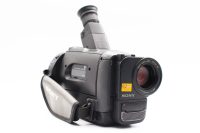 Sony CCD-TR411, Excellent condition, ref J8V72G, photo 2 | SDS